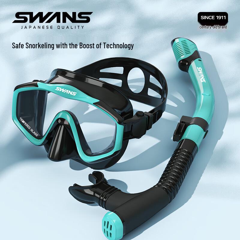 SWANS Diving Mask and Snorkel Set