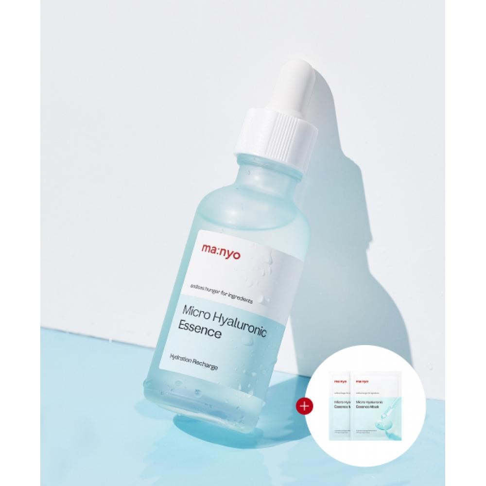 Manyofactory Micro Hyaluronic Essence 50ml + 2 Free Mask Packs NONE