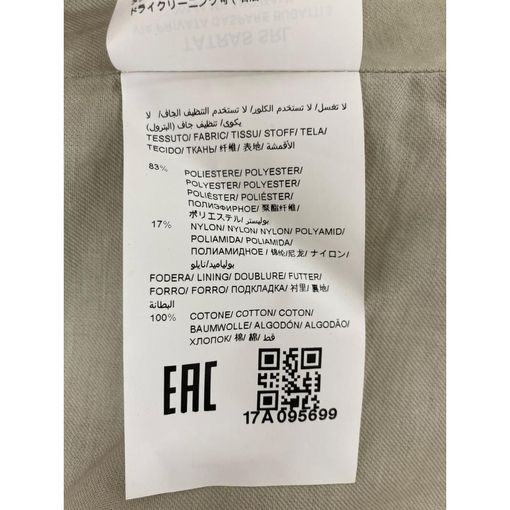 TATRAS LTL17S4134 Silver Camouflage Waist Mark Jacket Jacket 02 Silverx grayUsed