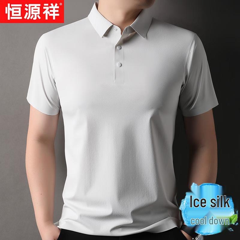 Men's Breathable Ice Silk Polo Shirt