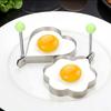 Stainless Steel Egg Frying Mold Diy Egg Frying Model Egg Frying Tool Heart-Shaped Mold Pancake Maker