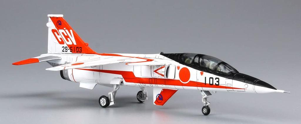 PLATZ JASDF Research Aircraft CCV Plastic Model 1/144 T-2 PF-45