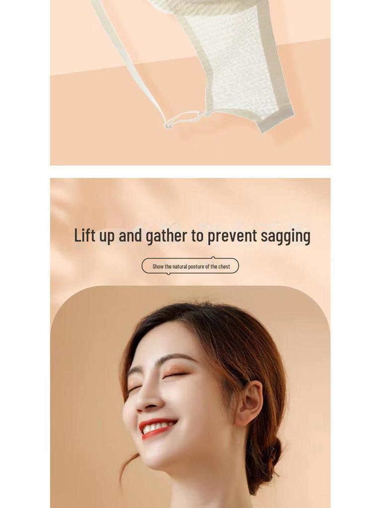 Wheat Ear Lace Suspenders Seamless Bra - Comfortable, Steel-Free, Thin & Fresh Underwear for Women.