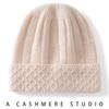 Autumn and Winter Thickened Cashmere Hat Women's Cashmere Hat Knitted Hat Pullover Headgear Pile Hat Cold Hat