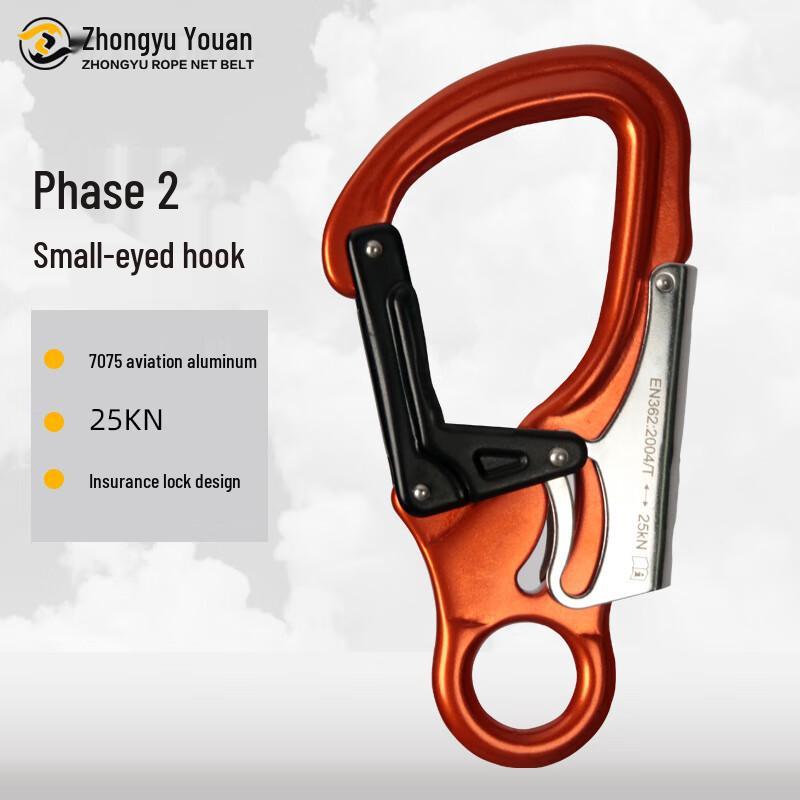 OLOMM Automatic K-Lock Climbing Carabiner