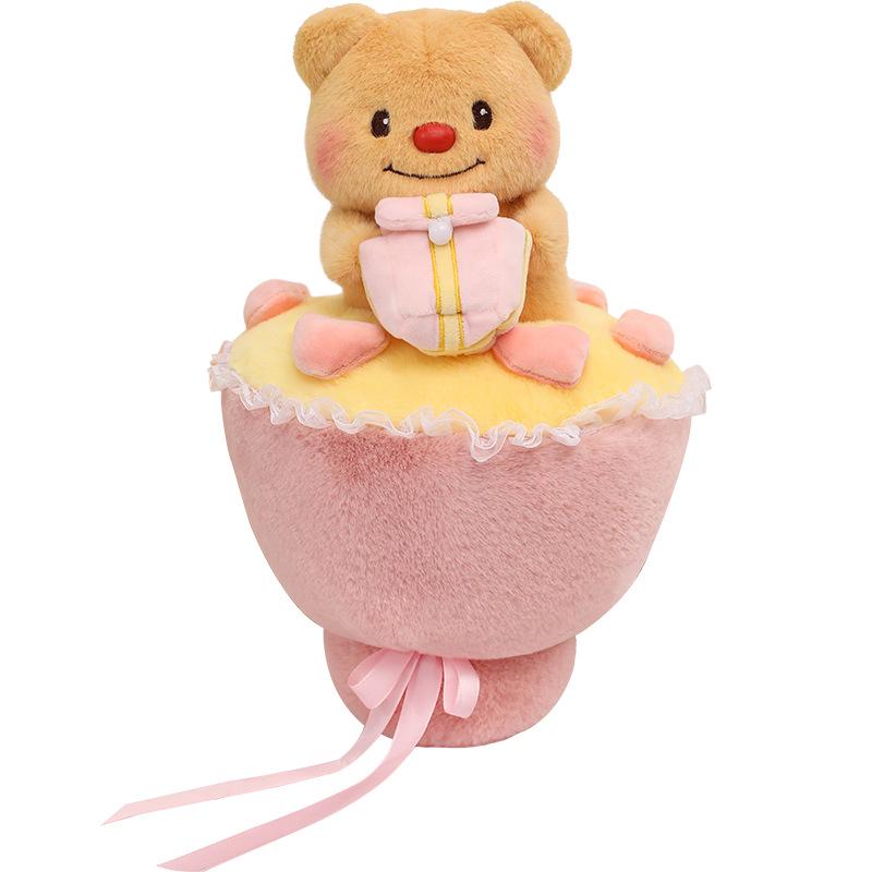 Large Plush Butter Bear Bouquet Doll for Hugging and Sleeping