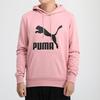 Men's PUMA Casual Sports Pink 599300-14
