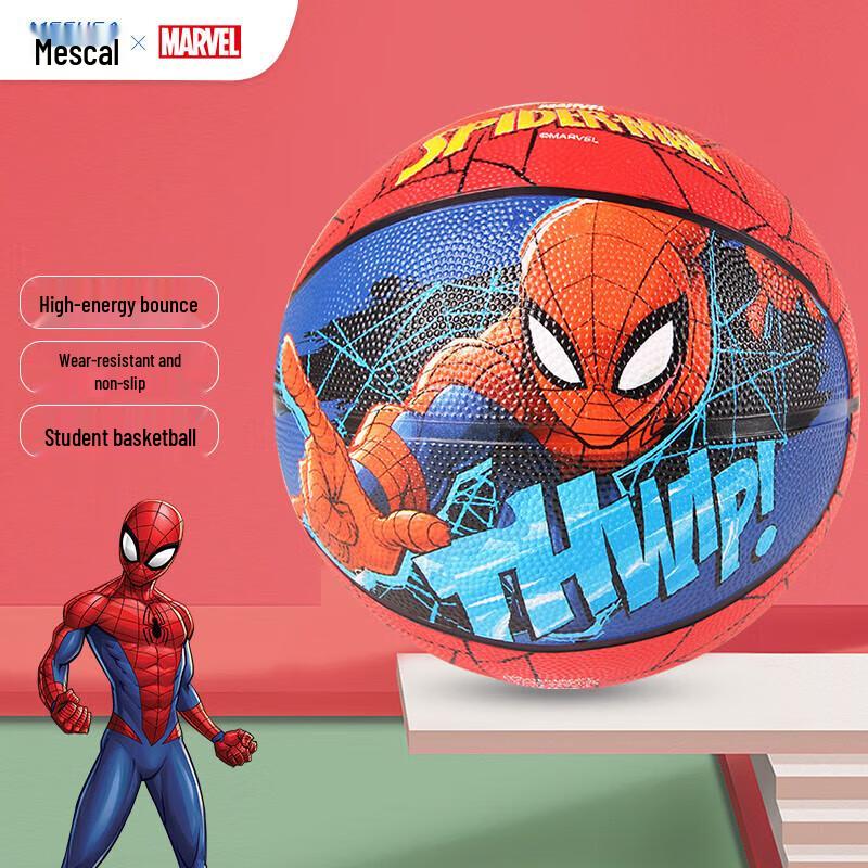 Disney Kids' Spiderman Rubber Basketball