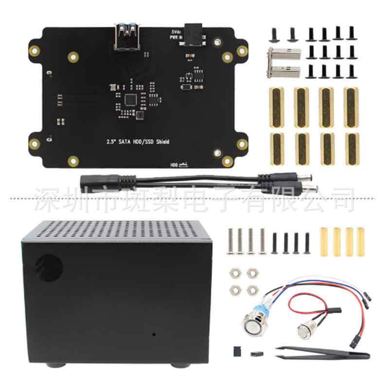 

Jetson Nano T300 V1.1 2.5 SATA SSD/HDD Expansion Board with Enclosure