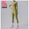 AL Alo Pnalo Yoga Set Womens Half-Zip Long Sleeve Crop Top High Waist Leggings Shorts Gym Workout Fitness Activewear
