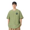 Nike SB Yuto T-shirt Olive Aura Men Tops Green HJ0808-311