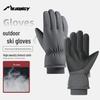 Unisex Windproof Winter Fleece-Lined Fingerless Cycling Gloves, Water-Repellent, Warm, Non-Slip, Touchscreen-Compatible.