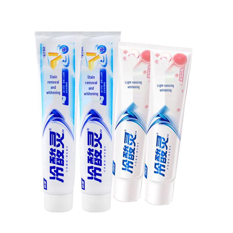 Lengshuanling Whitening & Sensitive Care Toothpaste Bundle