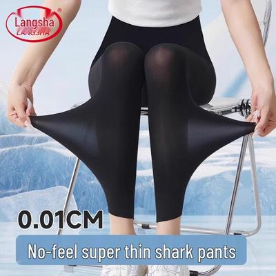 Women's Ice Silk Ultra-Thin Leggings