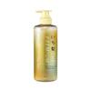 Kracie Ichikami The Premium Treatment Extra Damage Care Introductory Serum in Shiny Moist Pump 480g