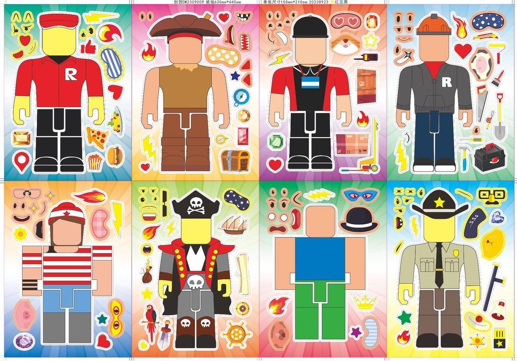 Cm2309009 Adorable Interactive Childrens Puzzle With Diy Face Stickers For Family Fun