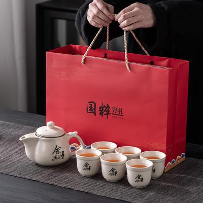 Coffret cadeau service à thé Kung Fu, une théière six tasses, cadeaux de vacances rétro luxe léger, cadeaux commémoratifs pour entreprise