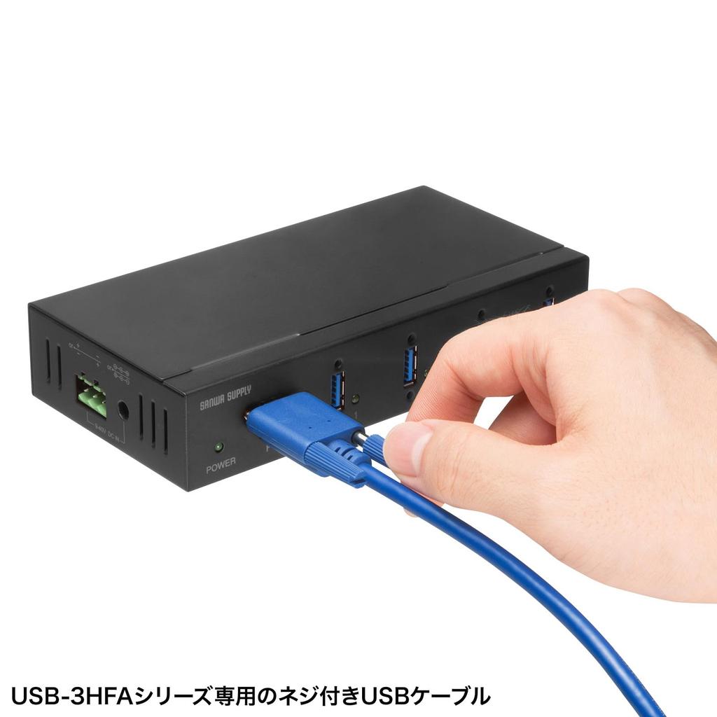 Sanwa Supply USB 5Gbps Cable USB-3HFAKU10