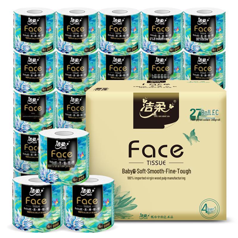 C&S 4-Ply Virgin Pulp Core Toilet Paper