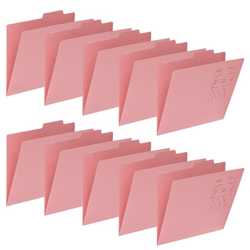 MAKINO A4 Paper Document Folder