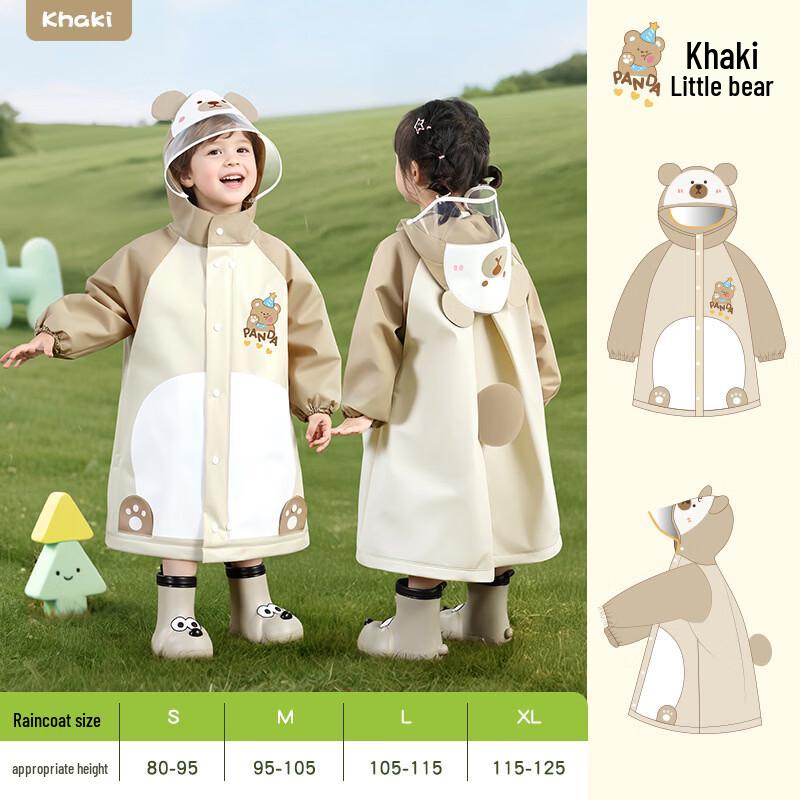 Kids EVA Raincoat Poncho S