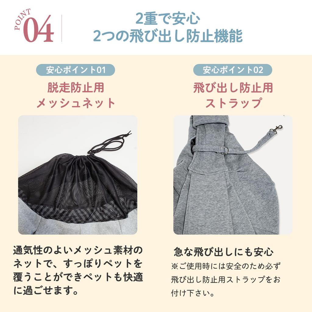 Bicieeel Dog Pet Carrier with Reinforced for Cats and Small with Adjustable Thick Shoulder Pads for Adjustable 2 Carrier Kyary Pamyu Sling, Base,