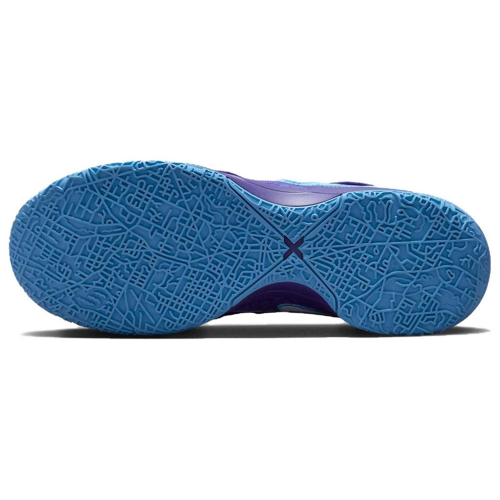 Nike Zoom LeBron Nxxt Gen Ampd Ep 'Summit Lake Hornets' FJ1567-500