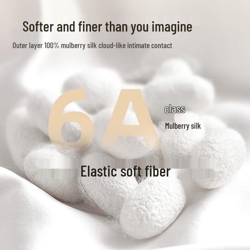 Zhenshiming Silk Embroidered Eye Mask