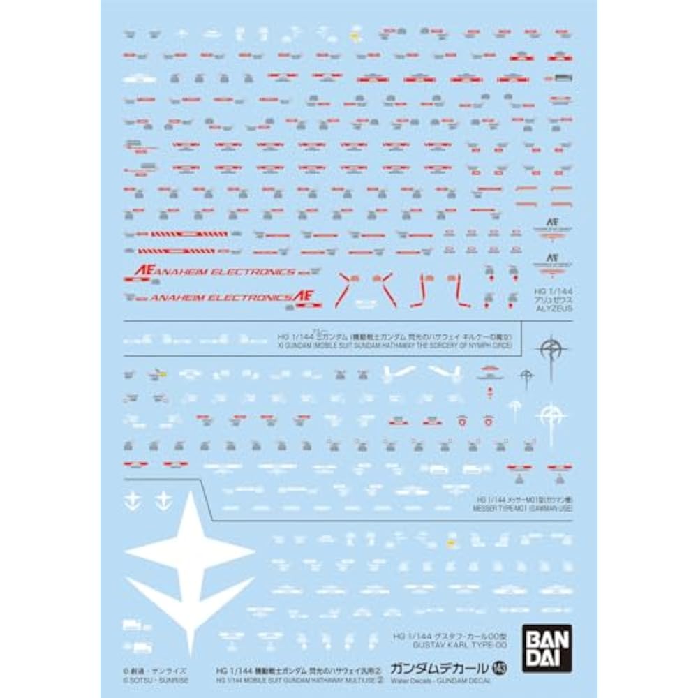 BANDAI SPIRITS (Bandai Spirits) Gundam Decal No. 143 HG 1/144 Mobile Suit Gundam Flash Hathaway G...
