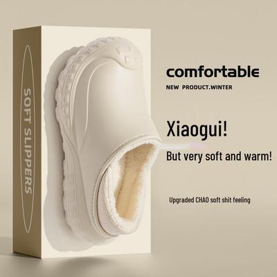 Winter Waterproof Non-Slip Slippers for Men and Women - Thick, Heel-Covered, Warm Cotton Shoes for Indoor and Outdoor Use