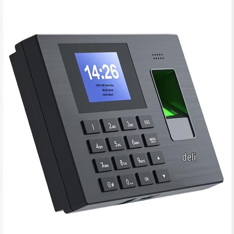 Deli Fingerprint Attendance Machine