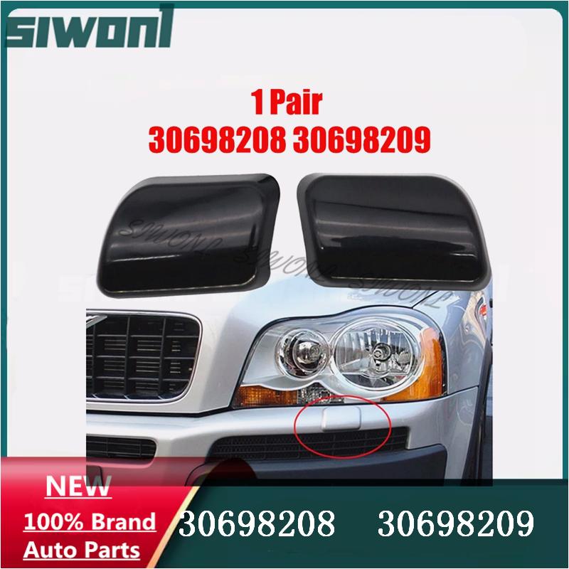 Front Right Headlight Washer Nozzle Cover Bumper For 2003-2006 VOLVO XC90