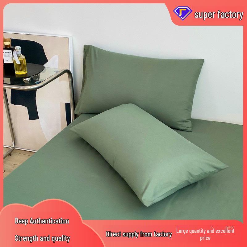 

Однотонная наволочка с начесом для студенческих общежитий 48cm x 74cm One Pillowcase