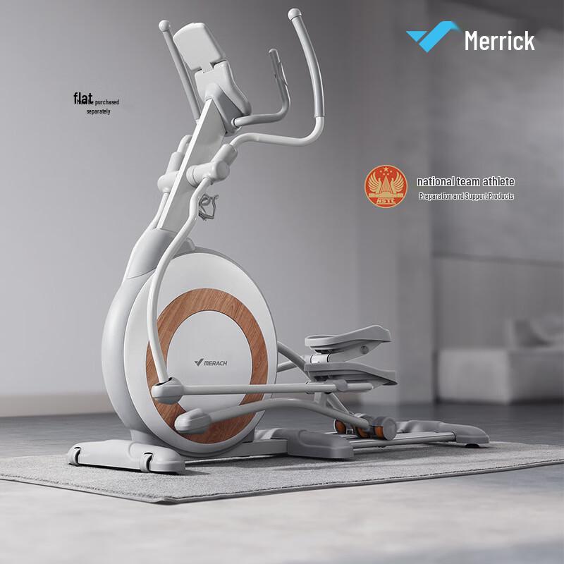 MERACH K60 Light Commercial Smart Elliptical Trainer CN plug (adapter included)