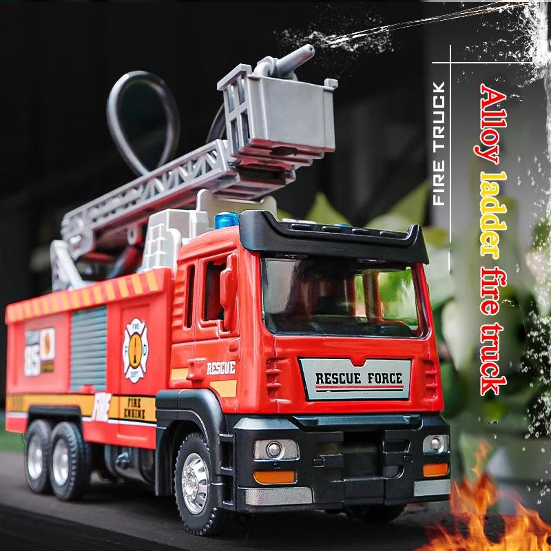 2in1 Fire Truck Model Water Spary Truck Toy Alloy Simulation Sprinkler Ladder Truck Car Electric Cars for Children Kids Toy