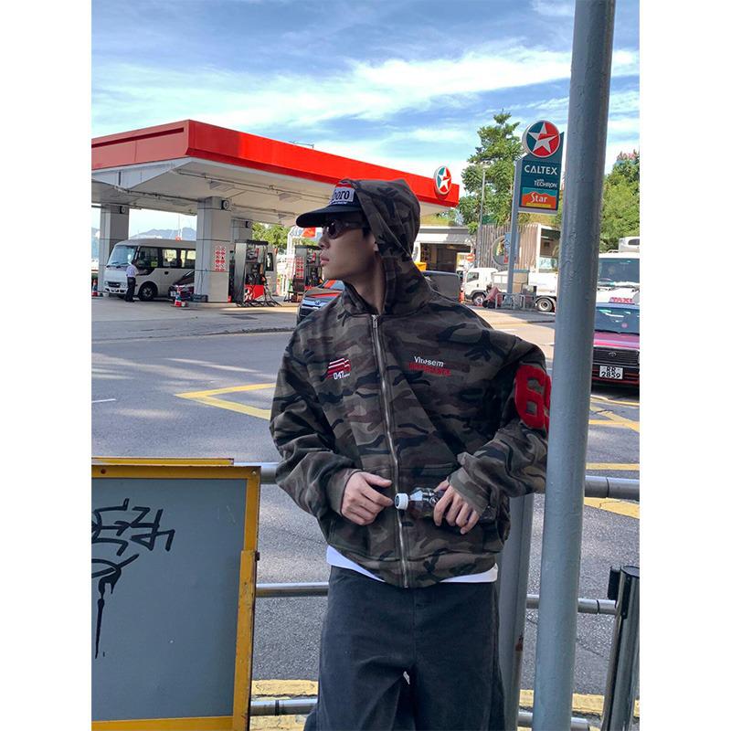 Unisex Retro Camouflage Hooded Cardigan Sweatshirt - Trendy Street Style Loose Fit Hoodie Jacket