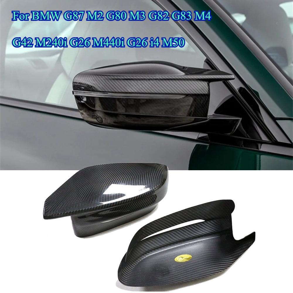 Dry Carbon Fiber Rearview Exterior Side Mirror Caps LHD For BMW M240i M440i i4 M50 M2 G87 M3 G80 M4 G82 G83
