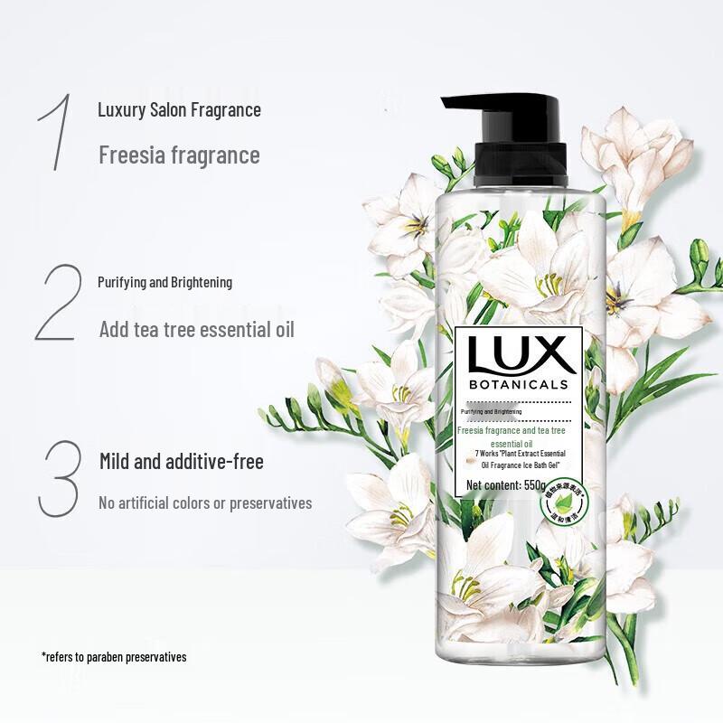 Lux Freesia & Tea Tree Essential Oil Shower Gel