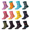 36 Styles Men's Cotton Dress Socks Bulk Pack - 5-Pair Trendy Funny Casual Socks Gift Set for  & Dropshipping