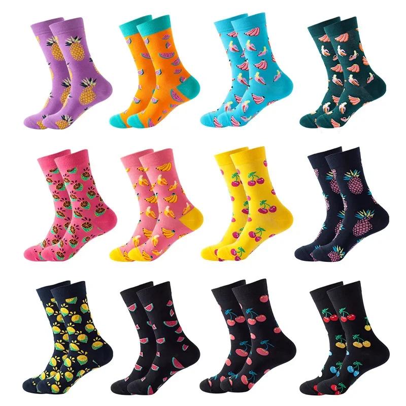 36 Styles Men's Cotton Dress Socks Bulk Pack - 5-Pair Trendy Funny Casual Socks Gift Set for  & Dropshipping
