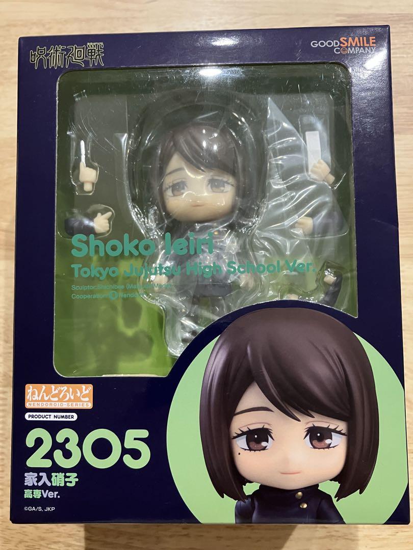 

[Б/У] Nendoroid 2305 Jujutsu Kaisen Иеири Сёко Версия Технологического колледжа