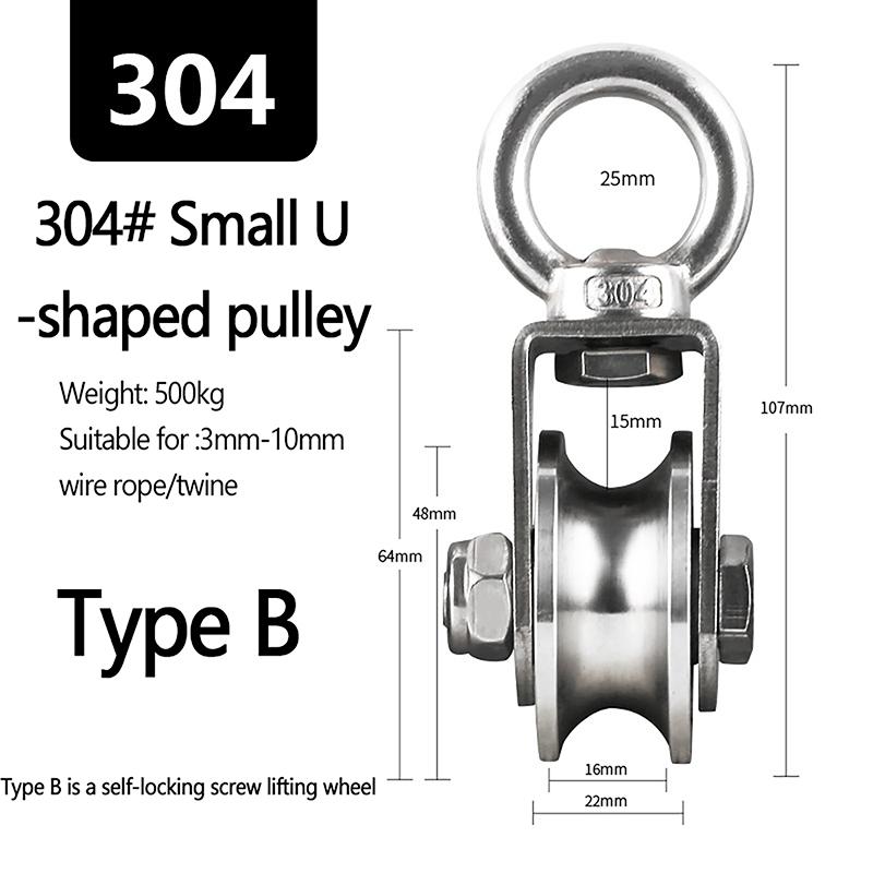 1Pc 304 Stainless Steel Duplex Bearing Super-Silent Detachable Rotation Pulley System Gym Traction Wheel U/V Type Swivel Pulley