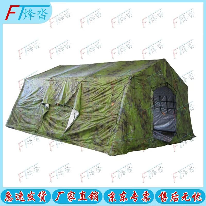 Large Outdoor Folding Frame Tent