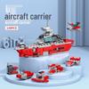 Lego-Compatible Educational Building Blocks: Military, Aerospace, Cartoon, and Ancient Architecture Toys for Children