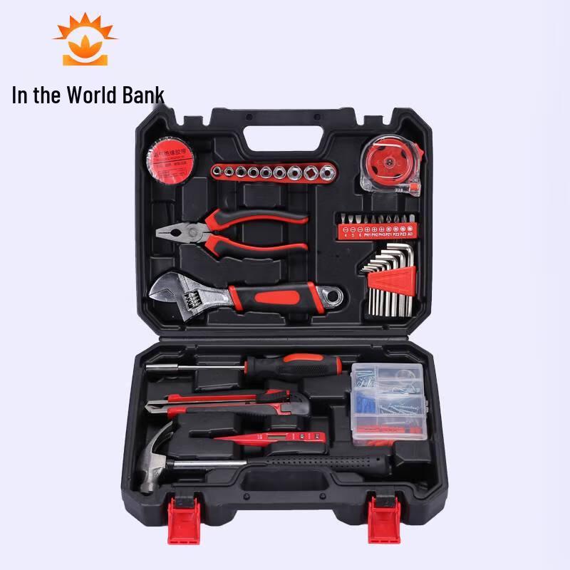 

37-Piece Household Tool Kit CN plug (adapter included)