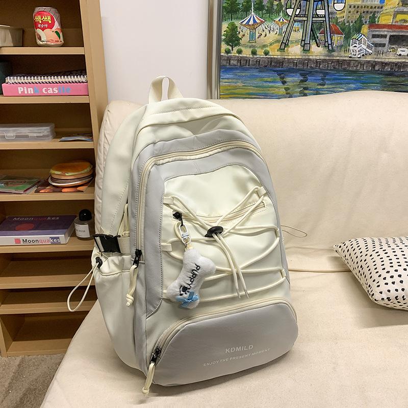 Schultasche Japanisch ins Schultasche weiblich Studentin Retro Mode Computer Rucksack weiblich Große Kapazität Paar Reise Rucksack Trend