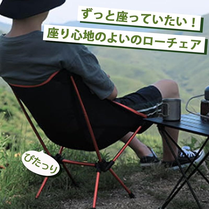 Outdoor Chair Lightweight Compact Folding Camping Chair Low Chair Barbecue Assembly Type Load Capacity 105kg Comes with Storage Bag Mountain Climbing