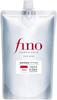 Fino Haarmaske Premium Touch Penetrierendes Serum Großpackung Nachfüllung 700g Auswaschbare Haarkur Behandlung Fein Heute Duschhaube enthalten