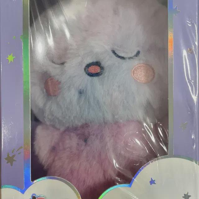 

Riize Voice Key Ring Song Wong Dol Unopened