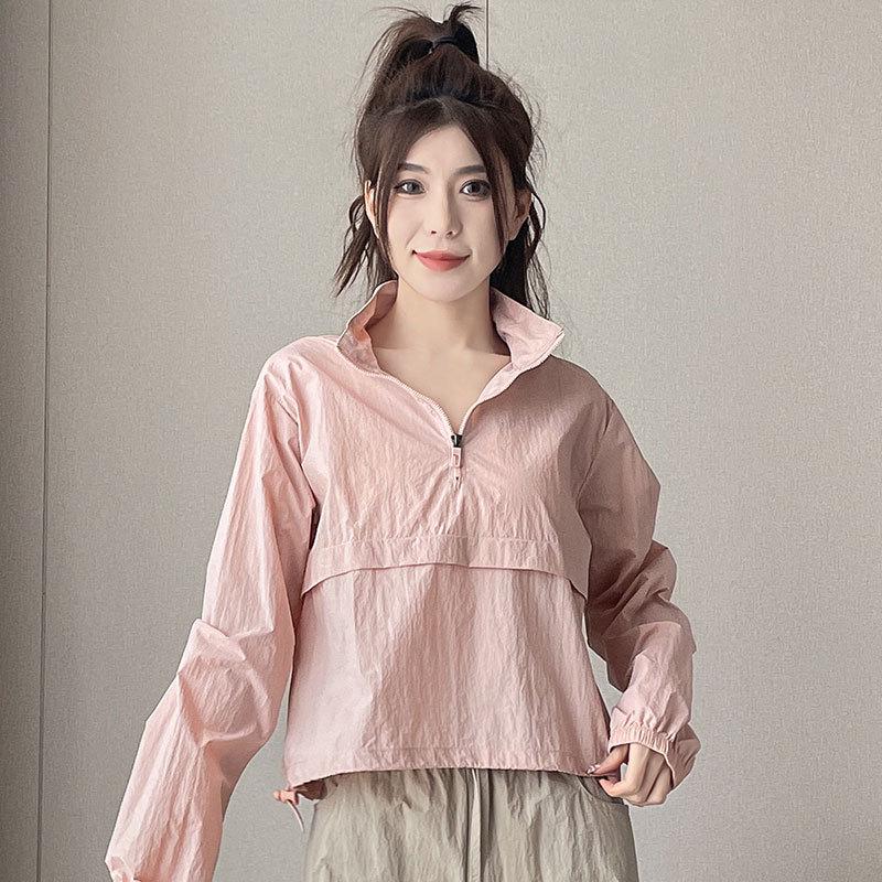 

Женский летний легкий ветрозащитный костюм и брюки клеш для фитнеса XL (Bust/Waist Reference)